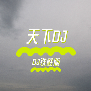 A久久96视频免费
