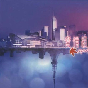 A久久96视频免费
