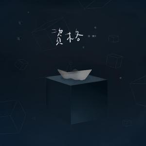 A久久96视频免费
