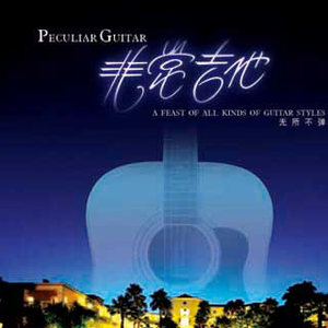 A久久96视频免费
