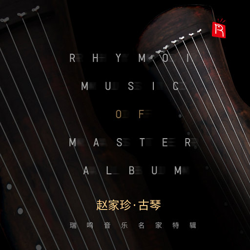 A久久96视频免费
